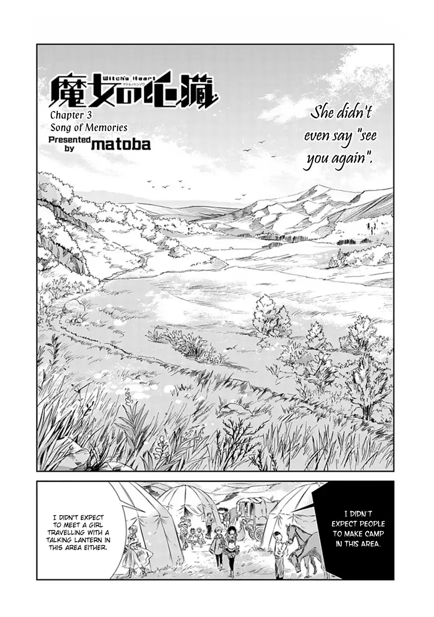 Majo no Shinzou Chapter 3 3